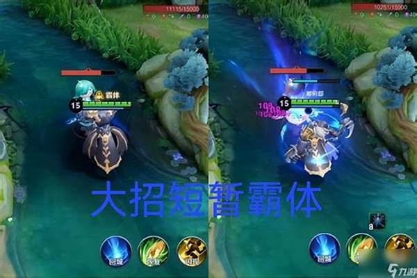 王者荣耀钟馗大招肿么放 钟馗大招吸人技巧